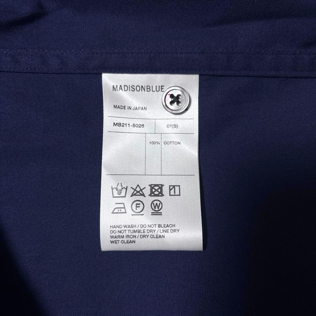 【極美品】マディソンブルー ローカラー マダムシャツ ネイビー　綿(01)