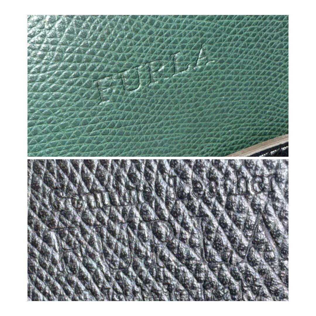 ✨良品✨ FURLA フルラ UOMO レザートート 大容量 A4 グリーン