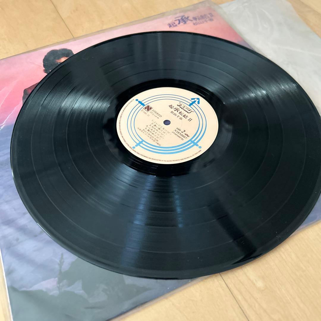 Bad Company 他　レコードコレクション 8セット