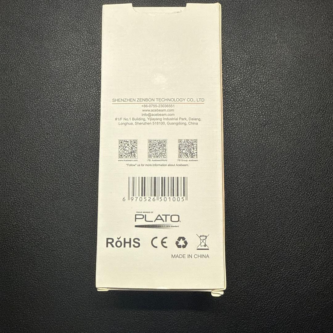 ACEBEAM E70 MINI (ストーンウォッシュ チタン)　懐中電灯