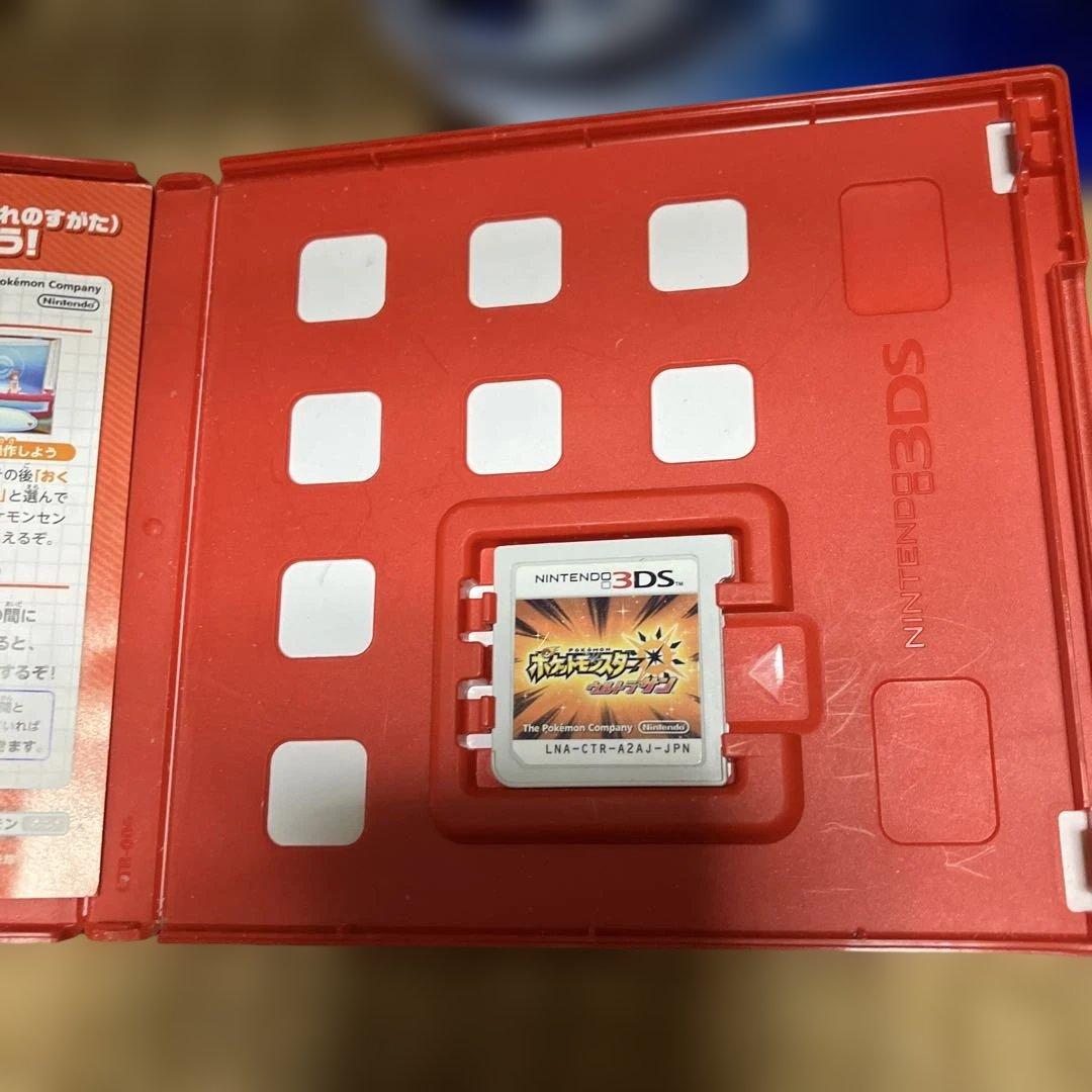 ポケットモンスター ウルトラサン Nintendo 3DS