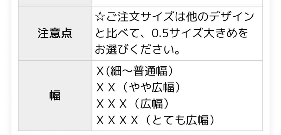 新品Grishko PRO-FLEX 2007トゥシューズ 4XXX 二足セット