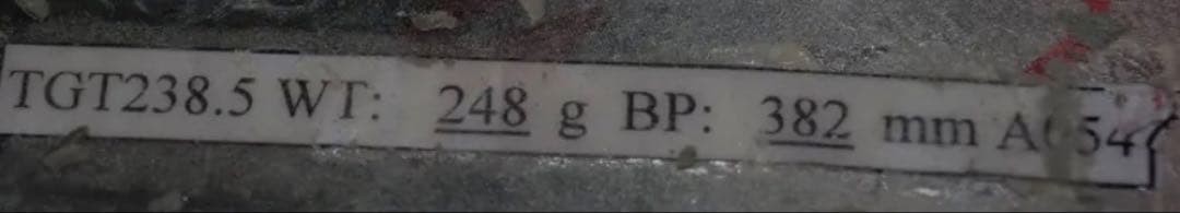 プロストックHEAD TGT238.5 (16x19) 中古良品