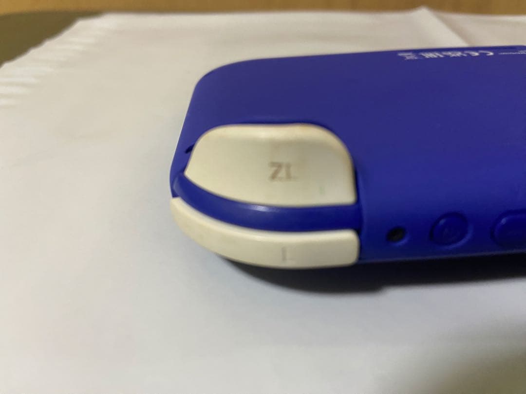 S*様 Nintendo Switch Lite 青