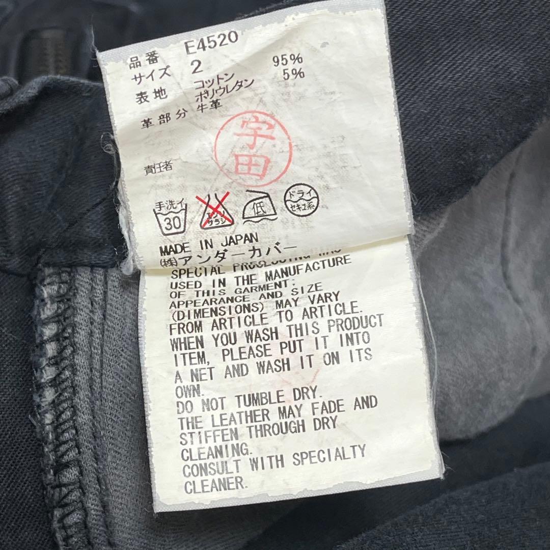 603 undercover×hystericglamor コラボカーゴパンツ