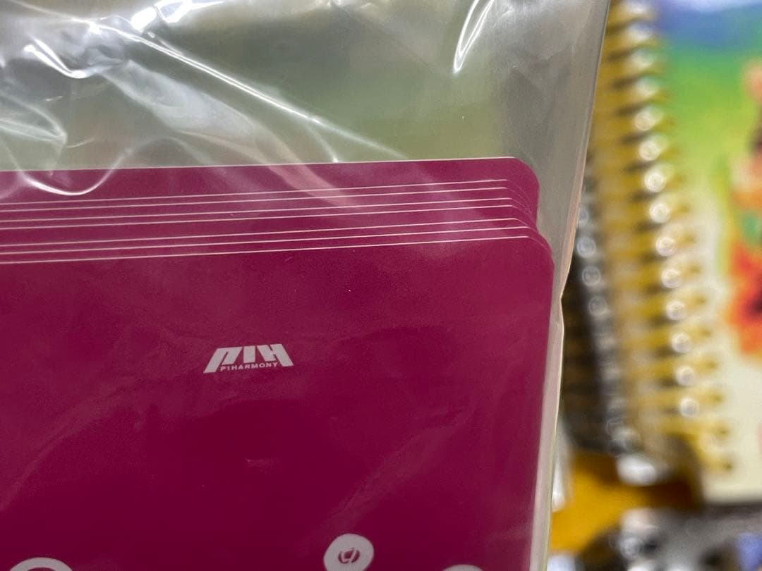 P1harmony DUH! 未開封アルバムセット