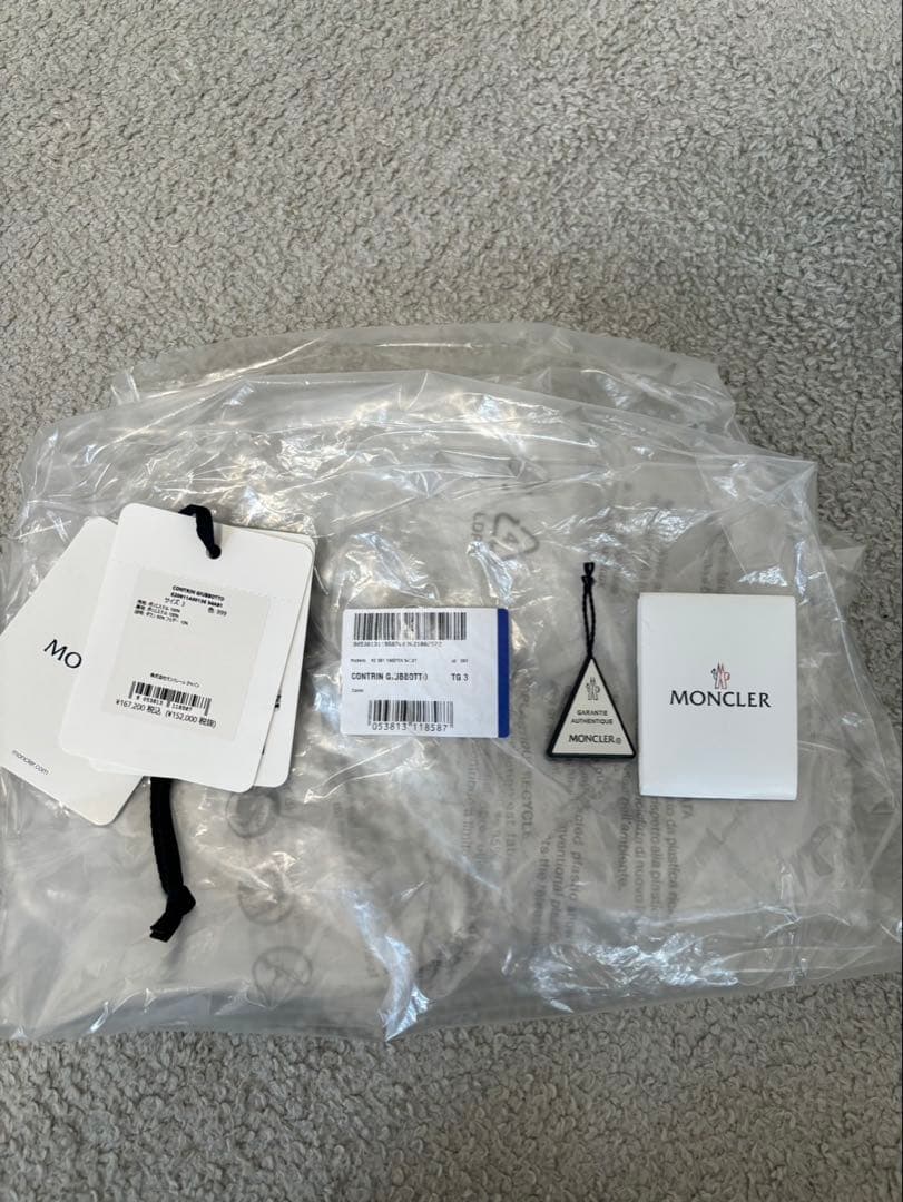 MONCLER CONTRIN VEST BLACK モンクレール　コントリン
