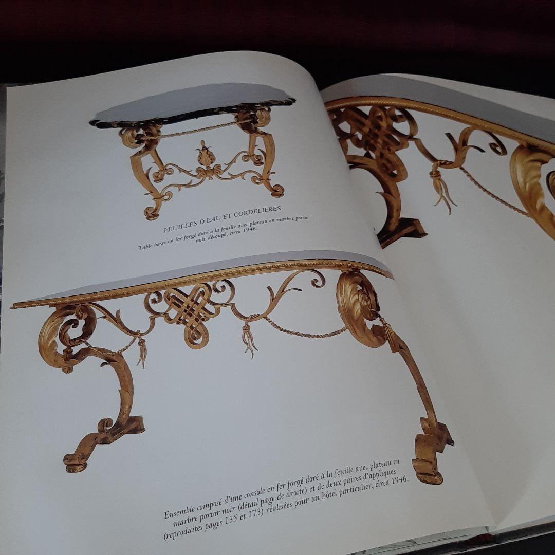 ジルベール・ポアレラ　家具・装飾品作品集　洋書（仏語版）