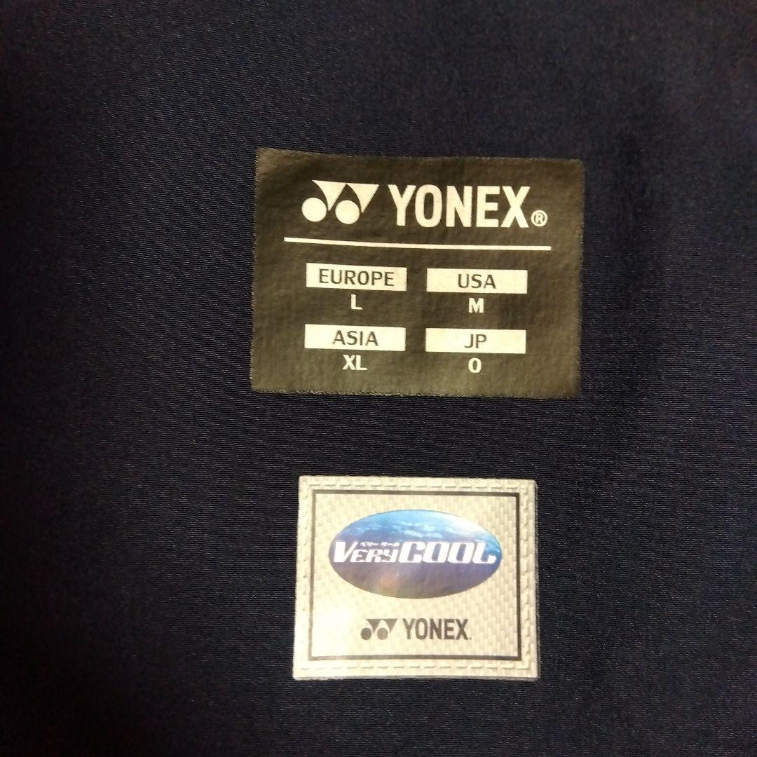 美品✨ ⑭ YONEX ハーフパンツ／ベリークール／ユニ O／数量限定廃盤モデル
