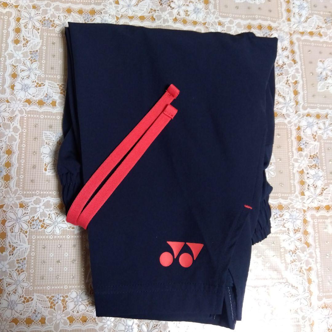 美品✨ ⑭ YONEX ハーフパンツ／ベリークール／ユニ O／数量限定廃盤モデル