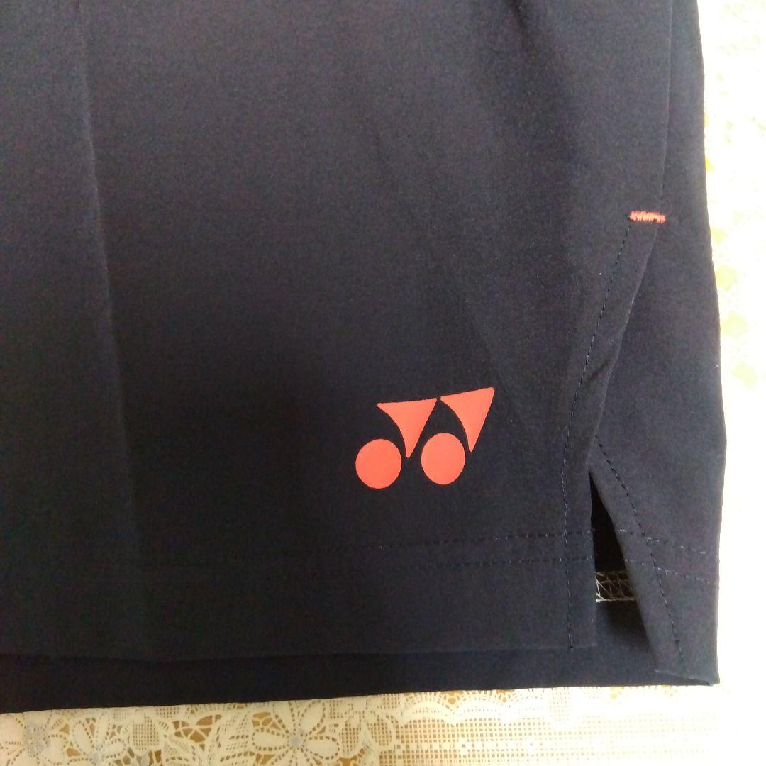 美品✨ ⑭ YONEX ハーフパンツ／ベリークール／ユニ O／数量限定廃盤モデル