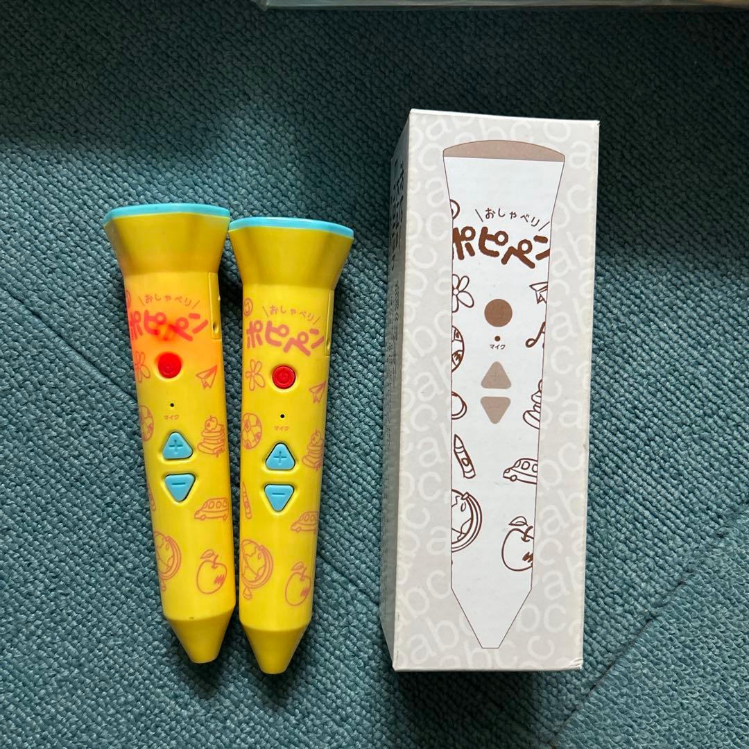 再値下げ⭐︎ポピーイングリッシュ　レベル2と3