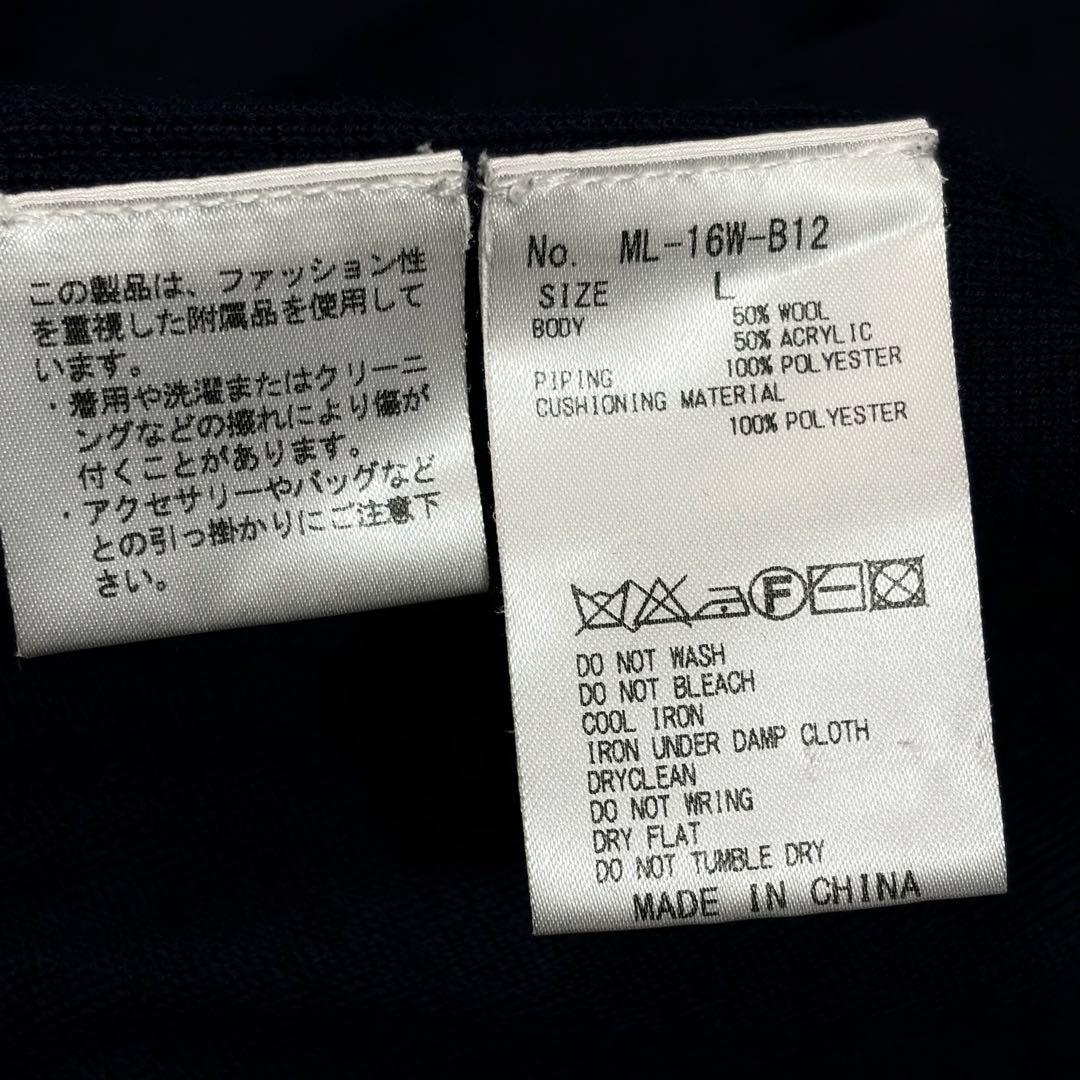 【美品】MARK&LONA ハイブリッドニット ジップアップジャケットL