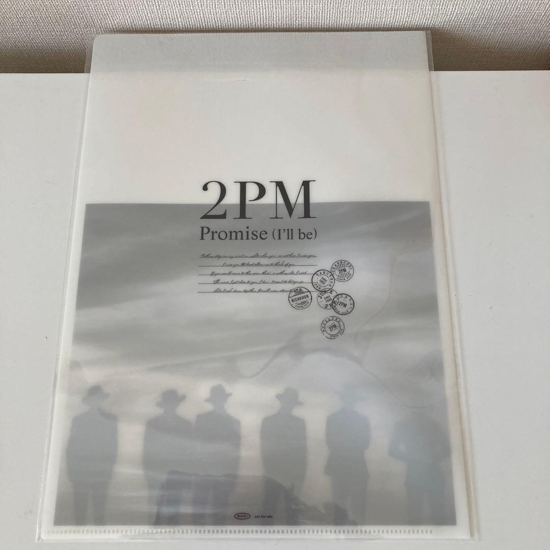 2PM/Six\\"HIGHER\\"Days-COMPLETE EDITION-…