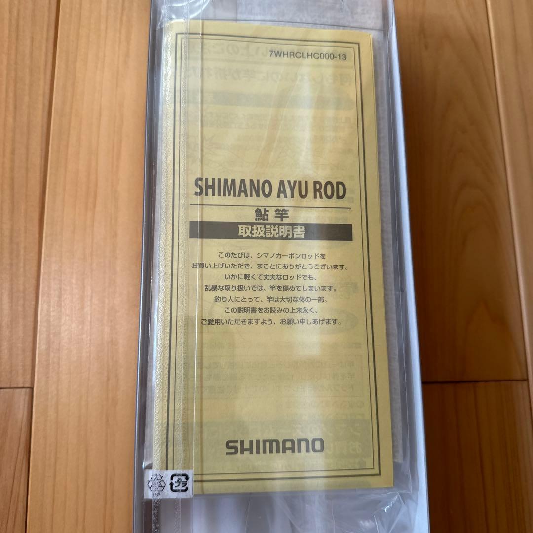 SHIMANO PROSELECT TF 鮎竿 85