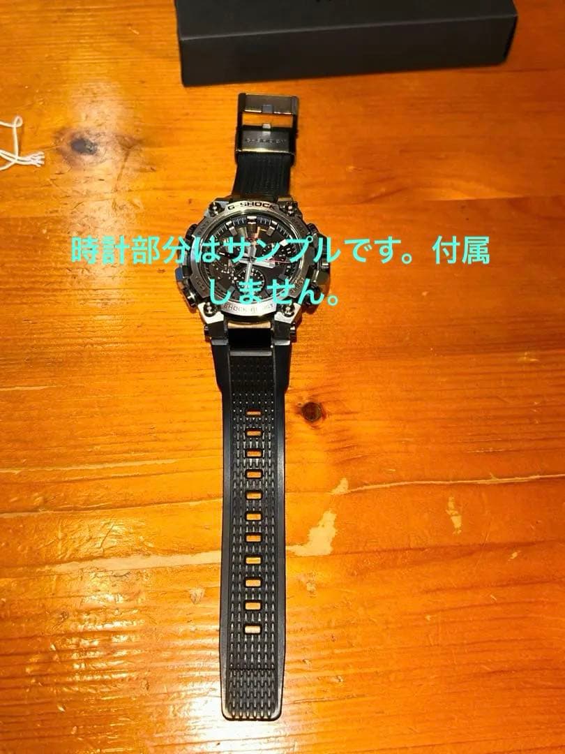 G-SHOCK MTG-B3000用ラバーベルト ブラック