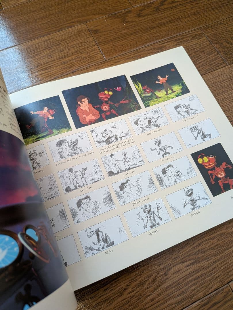 トレジャープラネット　画集　設定画　洋書　ディズニー