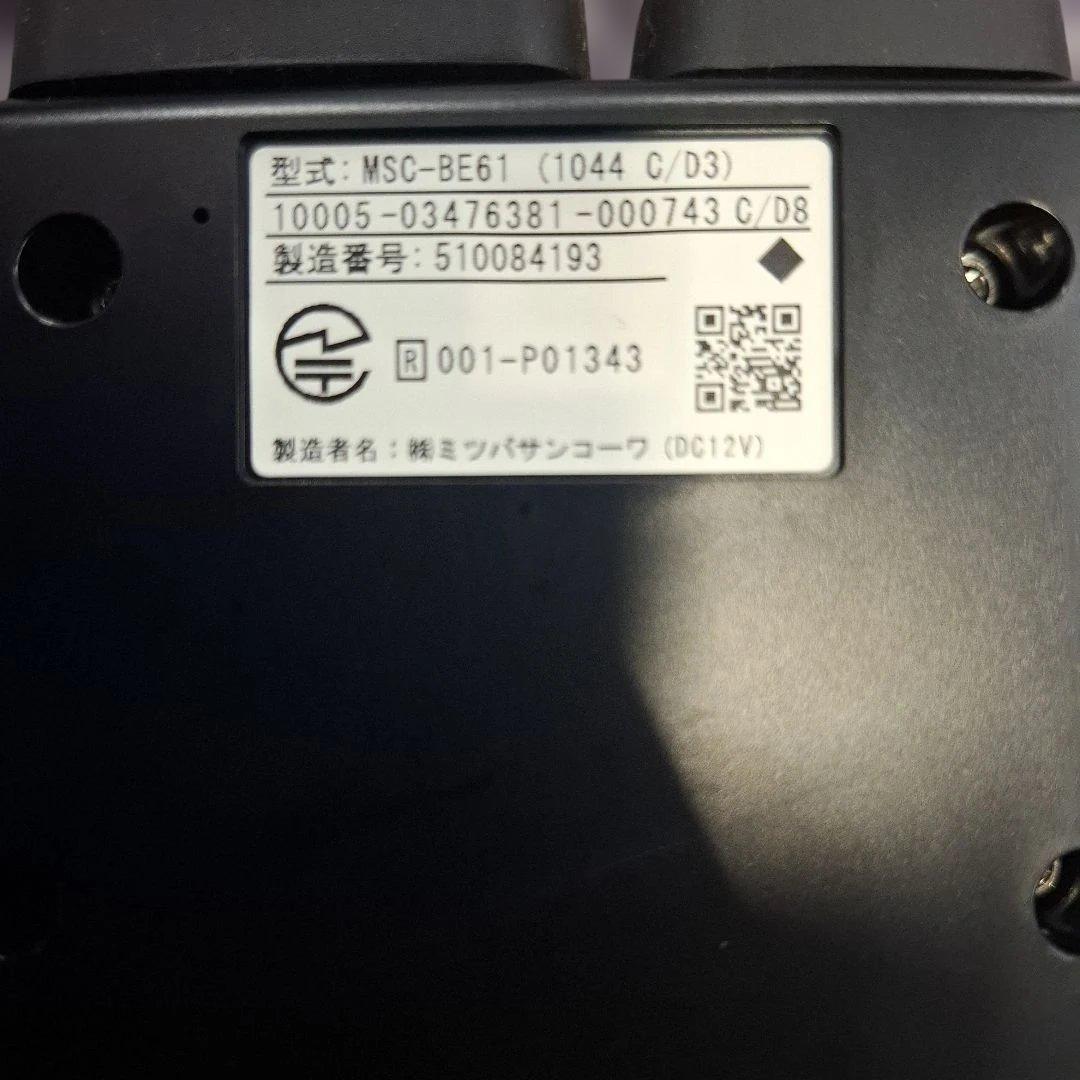 最安値バイク・オートバイＥＴＣ新セキュリティ規格対応アンテナインジケーター一体型