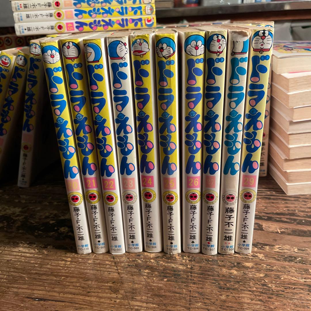 ドラえもん　全巻45＋0巻　大長編ドラえもん全24巻セット　藤子F不二雄著
