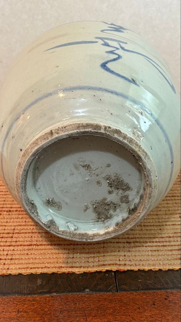 古民具　古染付　水柱　酒壺　白磁 清時代　中国美術　骨董