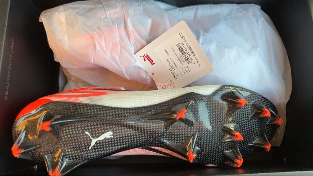 プーマ ウルトラ カーボンULTRA FG 27cm