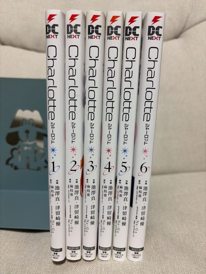 Charlotte シャーロット 全6巻　全巻初版セット　麻枝准