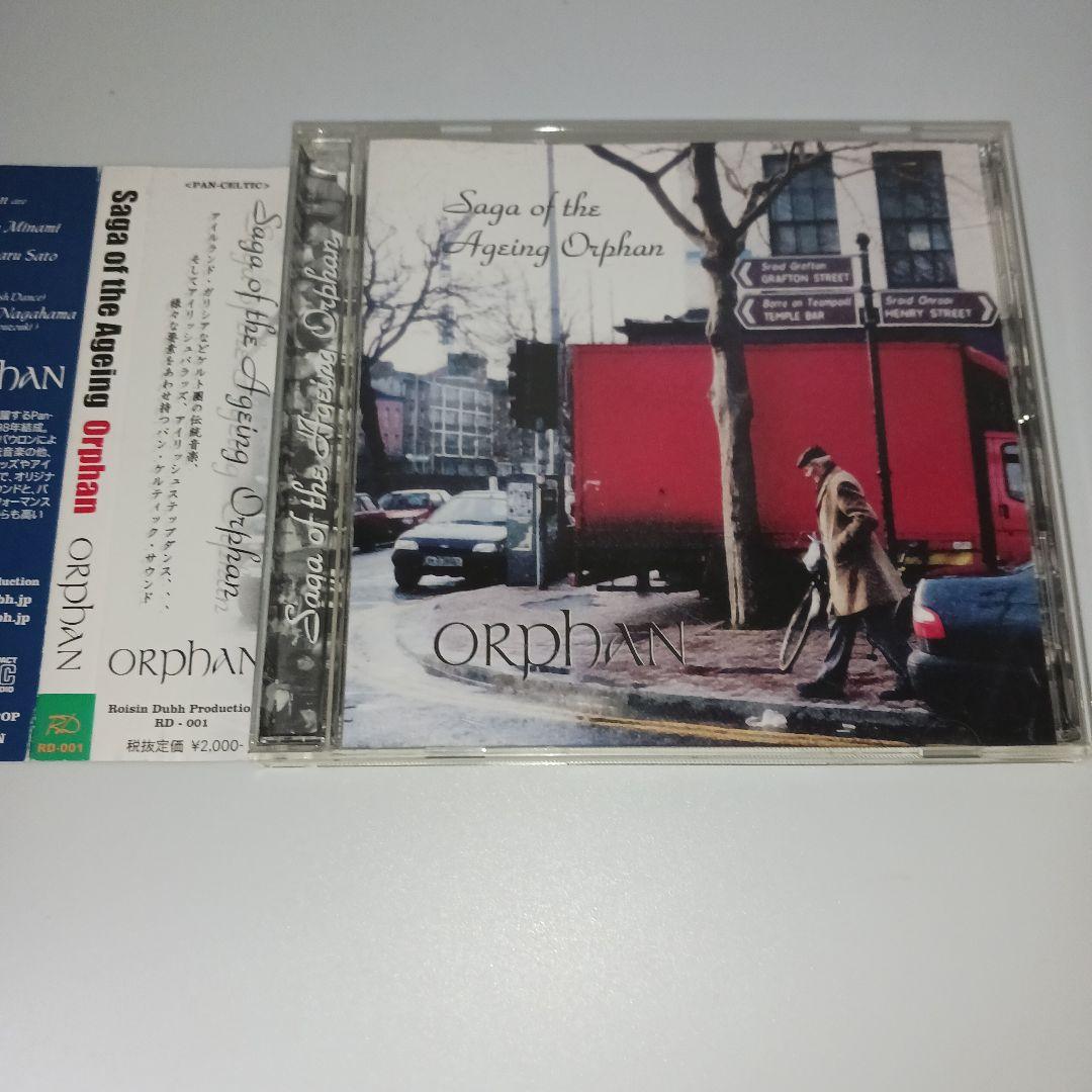 邦楽 ORphan/Saga of the Ageing Orphan
