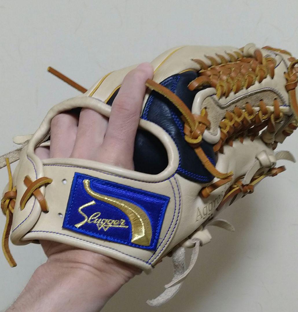 久保田スラッガー　軟式オーダー　ショート サード用 KSN-24PS