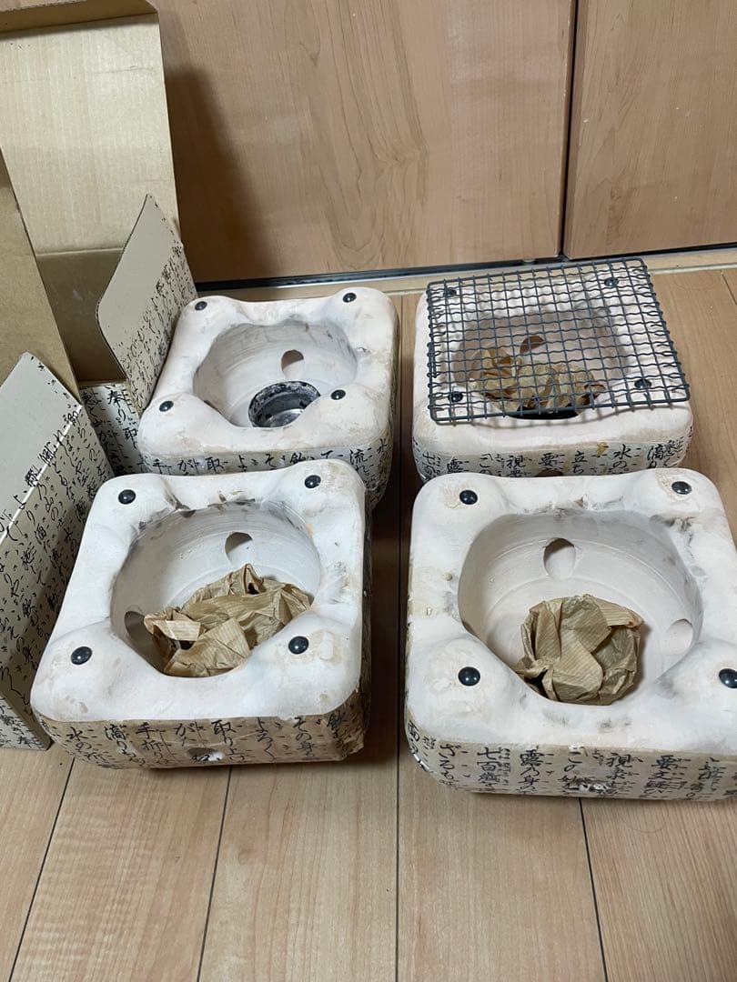 囲炉裏風 卓上コンロ 陶器製 4個セット 網付
