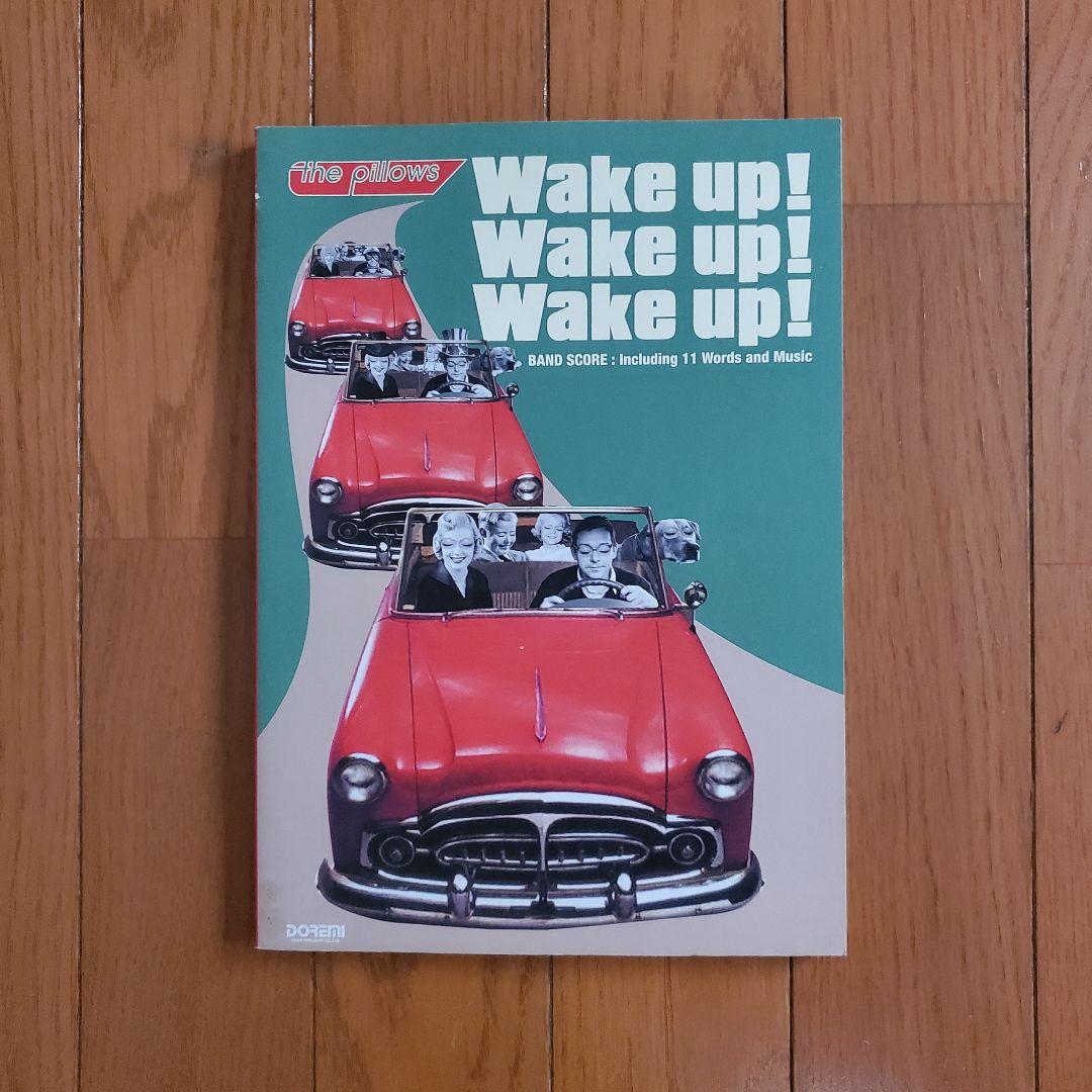【希少 絶版】The Pillows バンドスコア 6冊セット