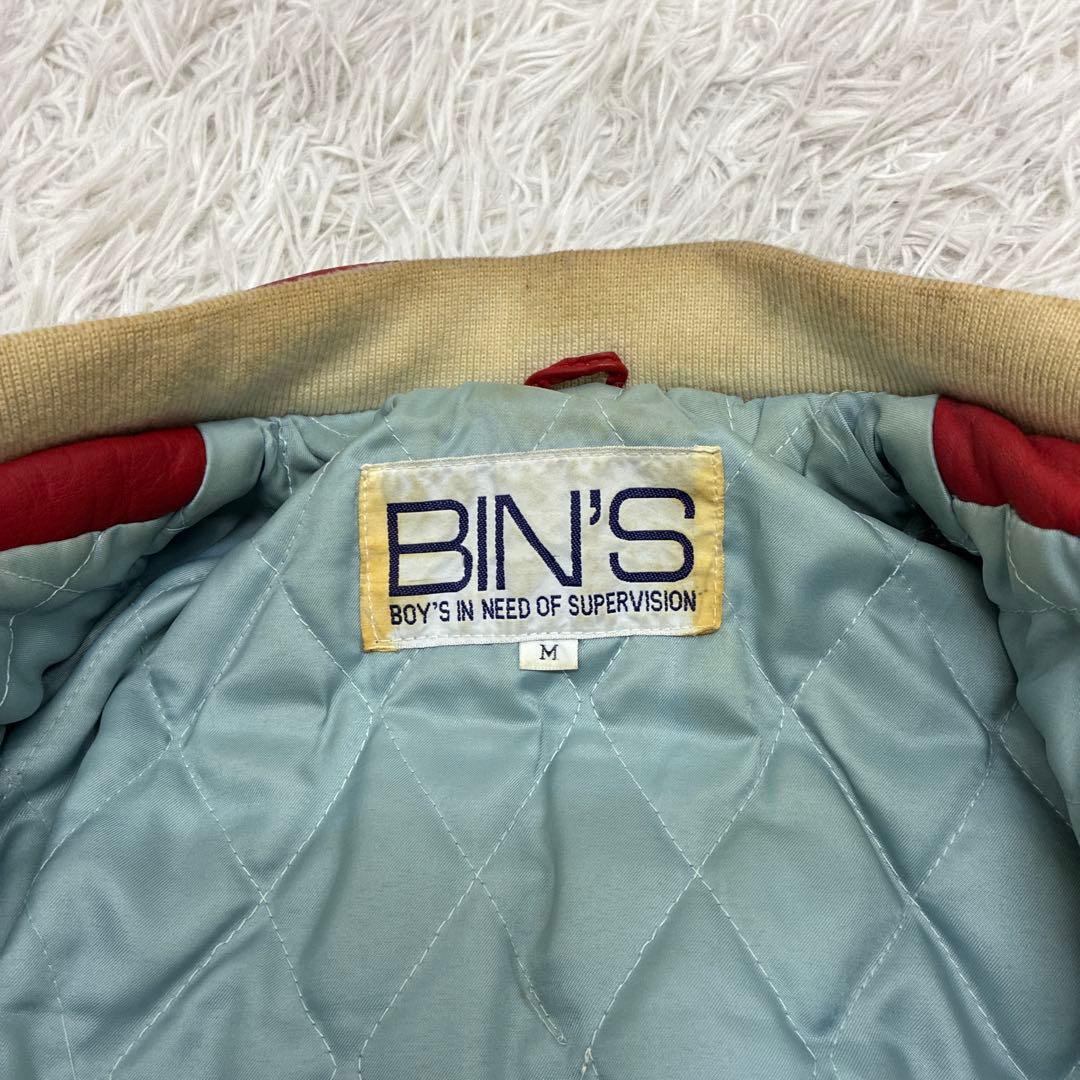 ヴィンテージ　BIN'S　本革　スタジャン　レザージャケット　裏キルティング　M