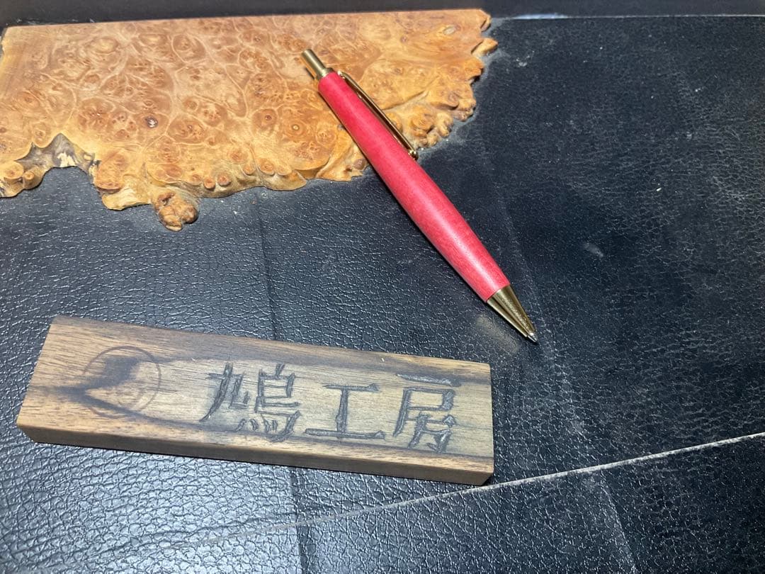 ピンクアイボリー　木軸シャープペンシル(MP)