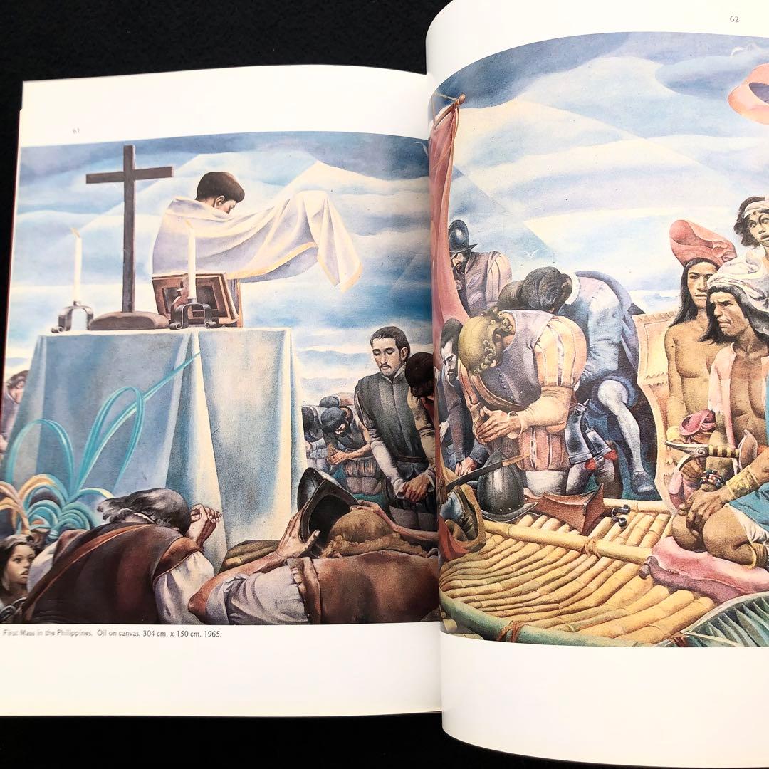 カルロス・フランシスコ 画集「CARLOS V. FRANCISCO」1985