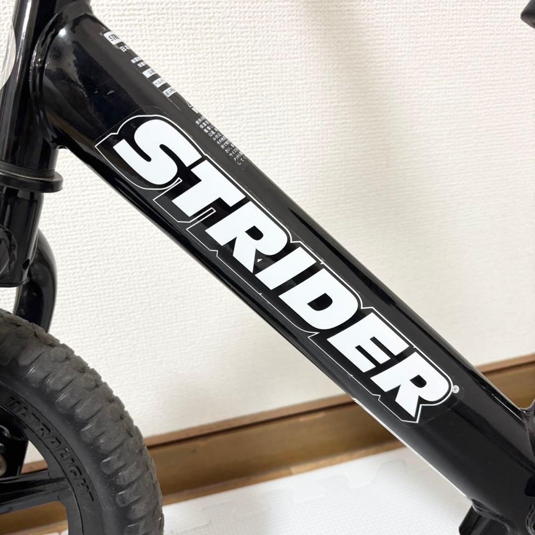ストライダー クラシック 12インチ ブラック STRIDER スポーツ　バイク