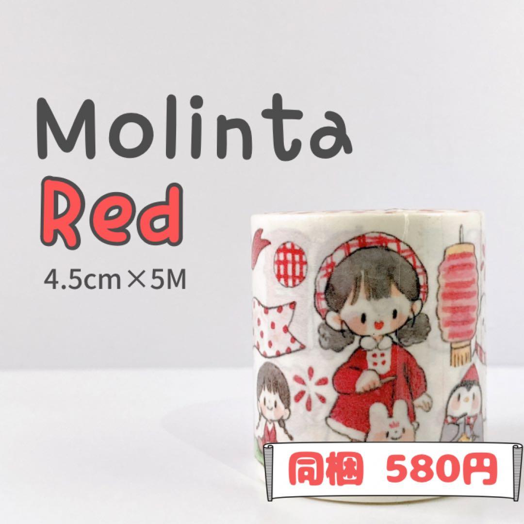 せみこ様ご確認用ページ