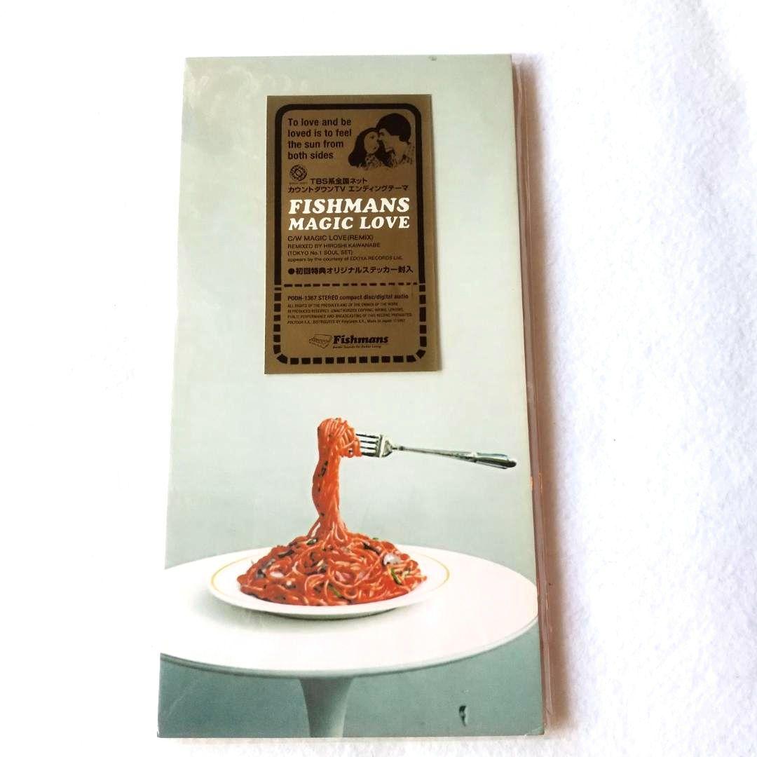 ★レア盤一括収集！Fishmans 全シングル［CD15枚］コンプリートセット！