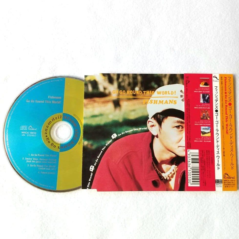 ★レア盤一括収集！Fishmans 全シングル［CD15枚］コンプリートセット！