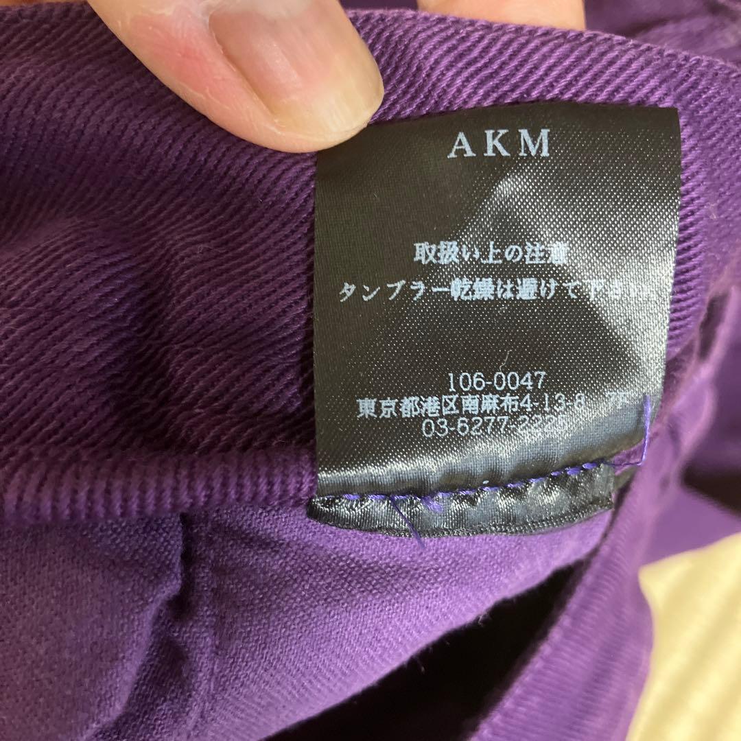 R★未使用タグあり定価44100円　AKM ストレッチカーゴパンツ紫　P195