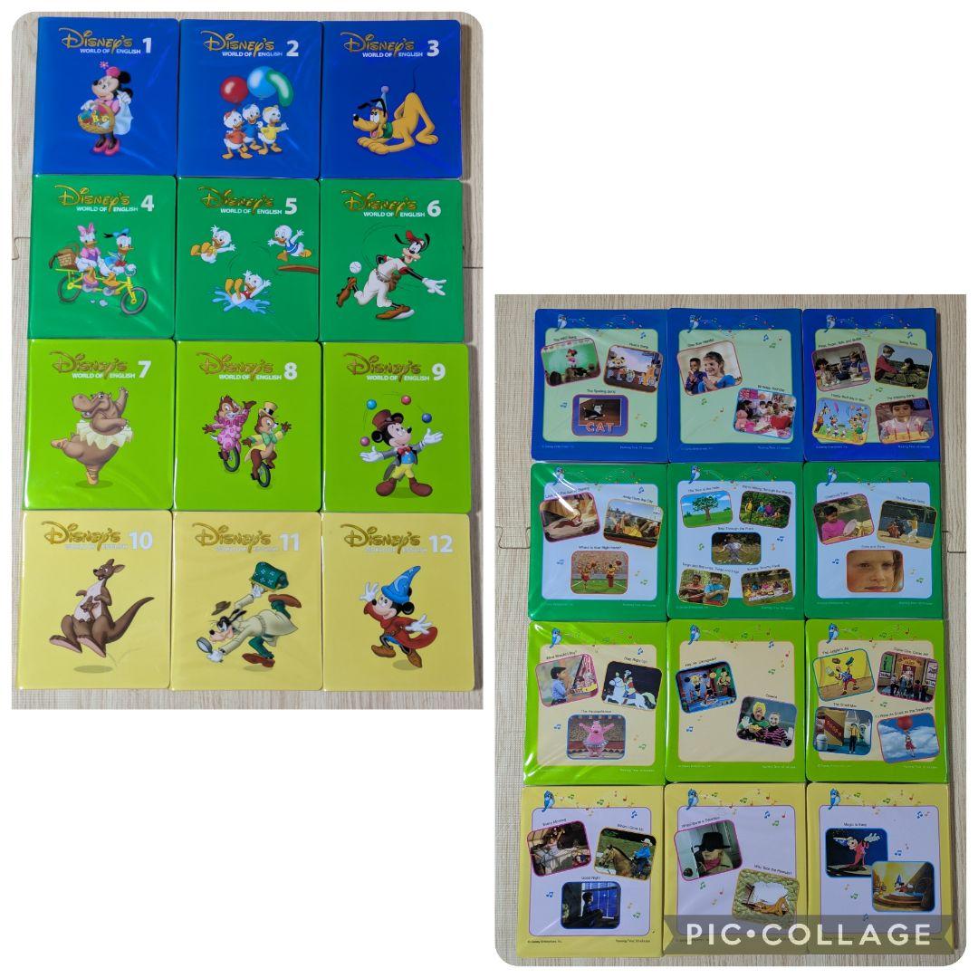 104‐⑩DWE ディズニー英語システム ストレートプレイDVD1〜12巻