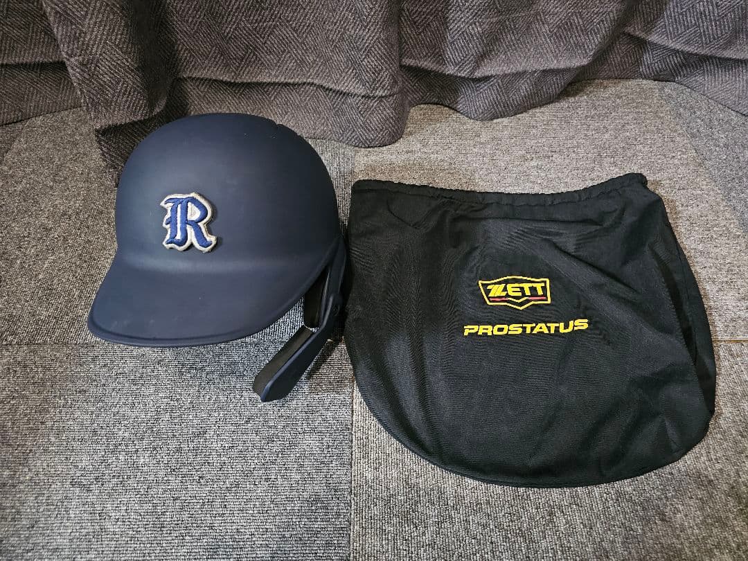 ZETT　PROSTATUS　硬式用ヘルメット　フェイスガードつき