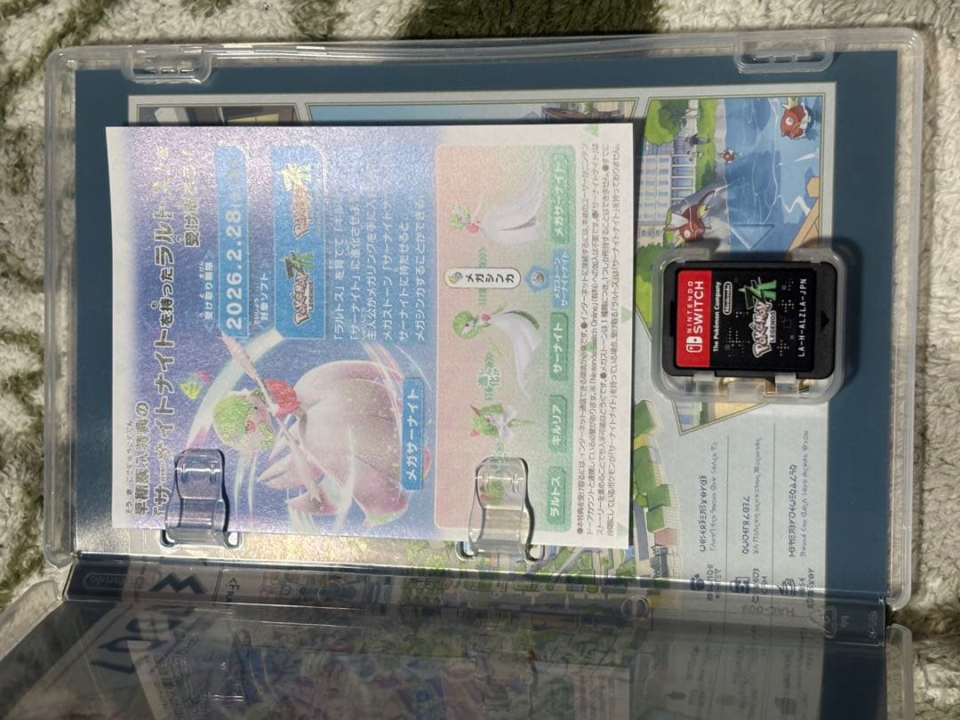 Nintendo Switch 本体とポケモンzaのソフト付き