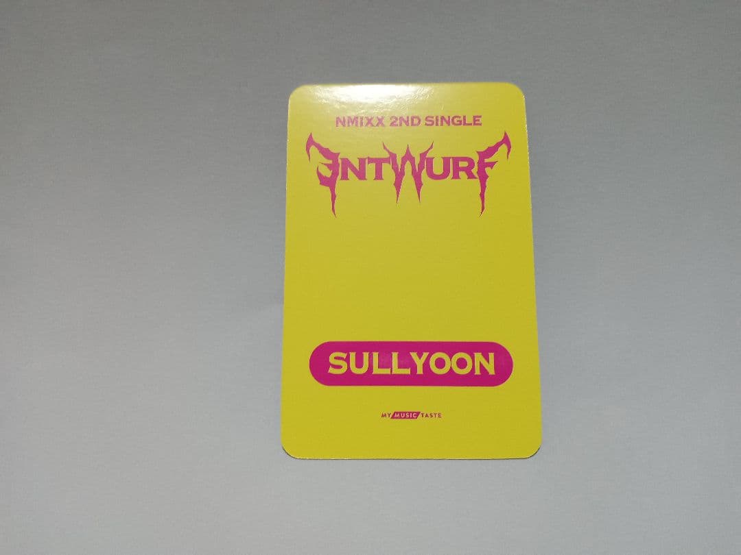 NMIXX nmixx my music taste ヨントン ソリュン