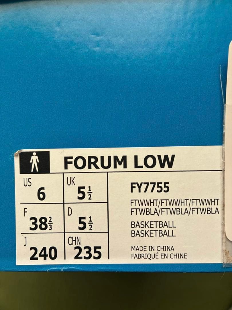 adidas バスケットボールシューズ ホワイト