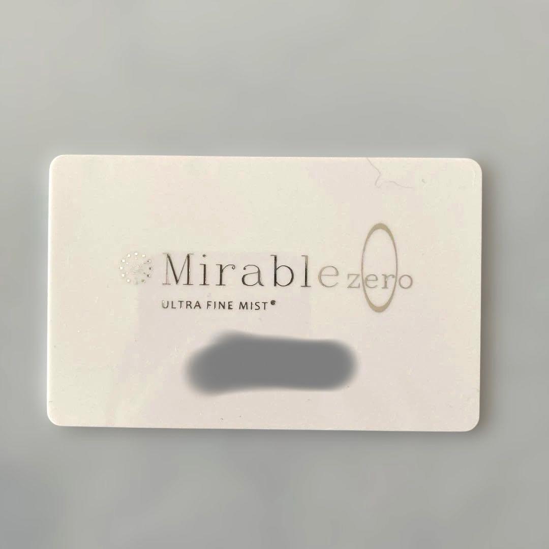 【カワウソ商会】