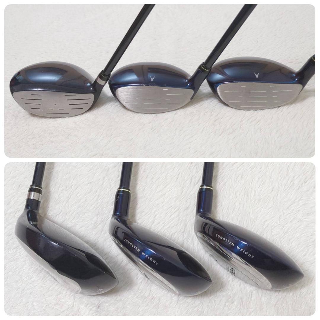 メンズ ゴルフクラブセット　テーラーメイド　ダンロップ他　ゴルフクラブ　 送料込