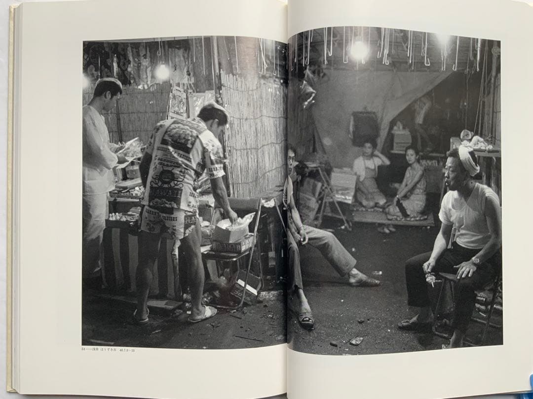 『木村伊兵衛 写真全集 昭和時代』全4巻揃　伊兵衛の半世紀　リアリズム　秋田