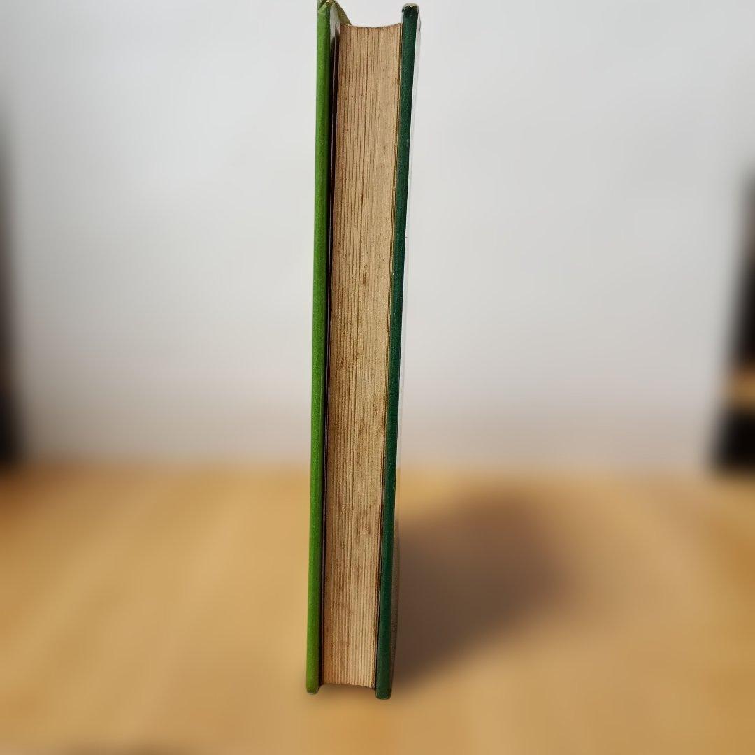 不老強精の医学ーもっと強くたくましく強精の妙薬・強精食・強精の秘訣