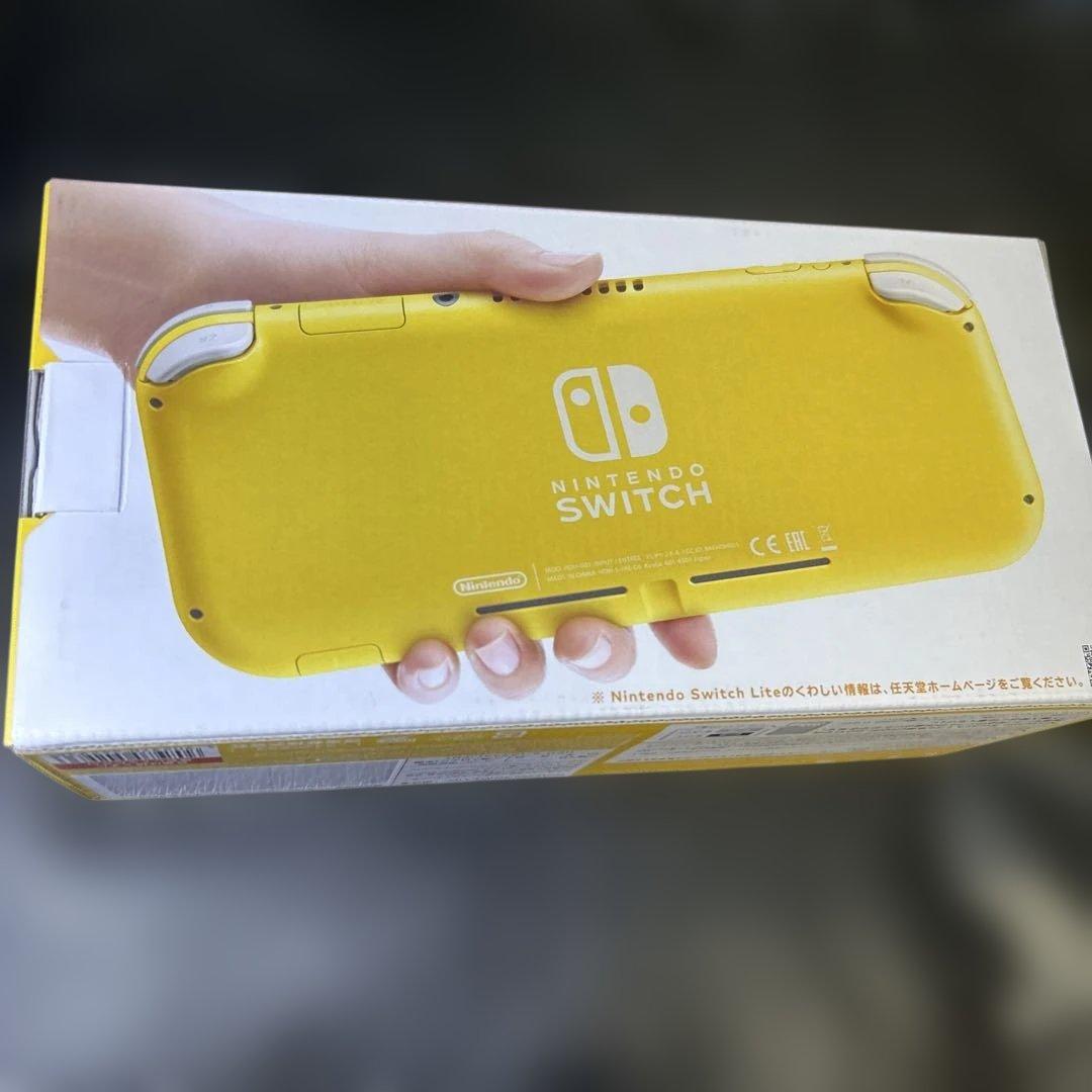 Nintendo Switch Lite 新品 黄色
