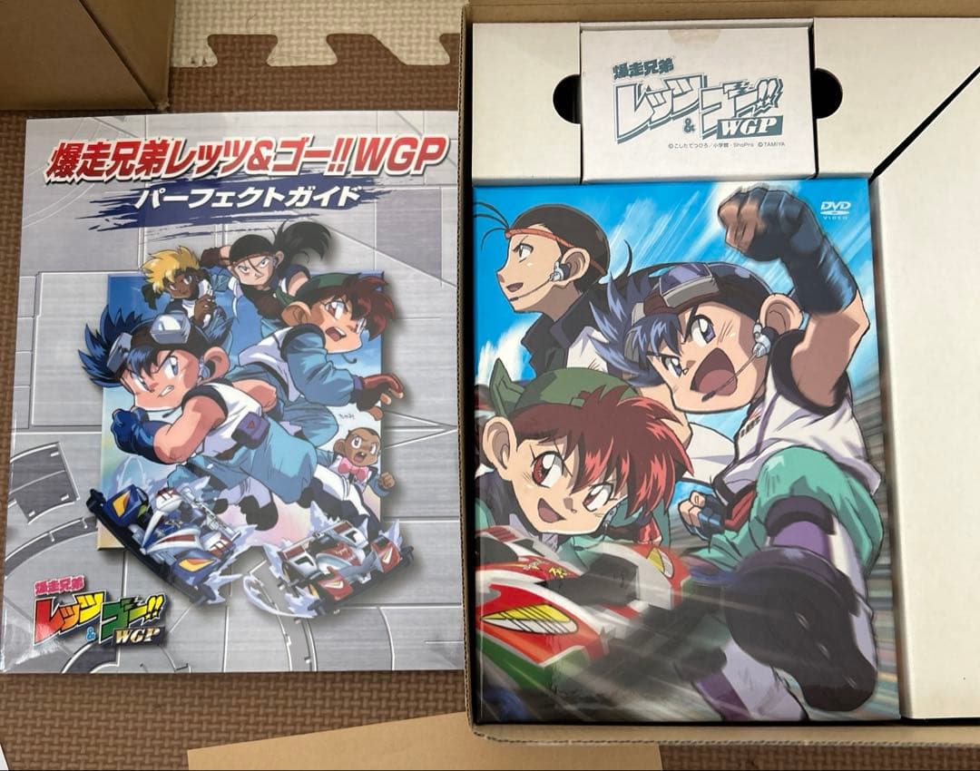 【完品、美品、輸送箱付】爆走兄弟レッツ＆ゴー!! WGP DVD-BOX