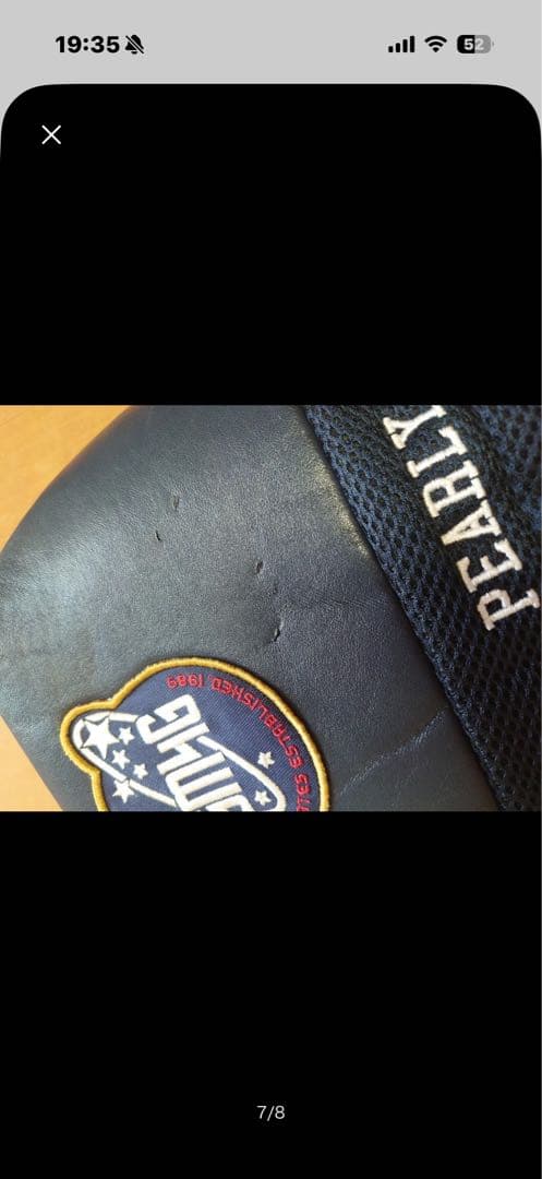 タイトリスト キャディバッグ ➕パーリーゲイツ ヘッドカバー付